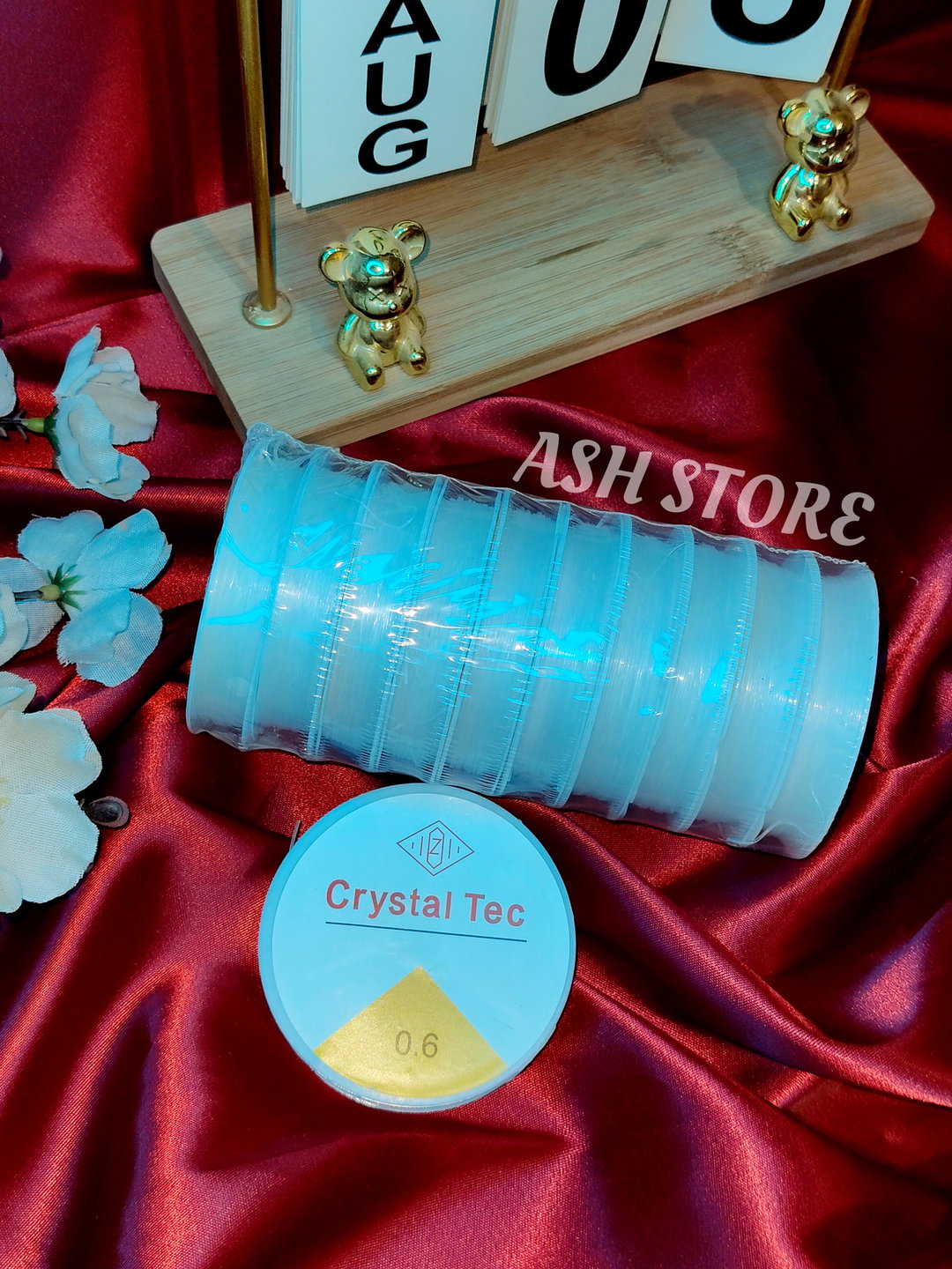 بكره استك 15 متر 