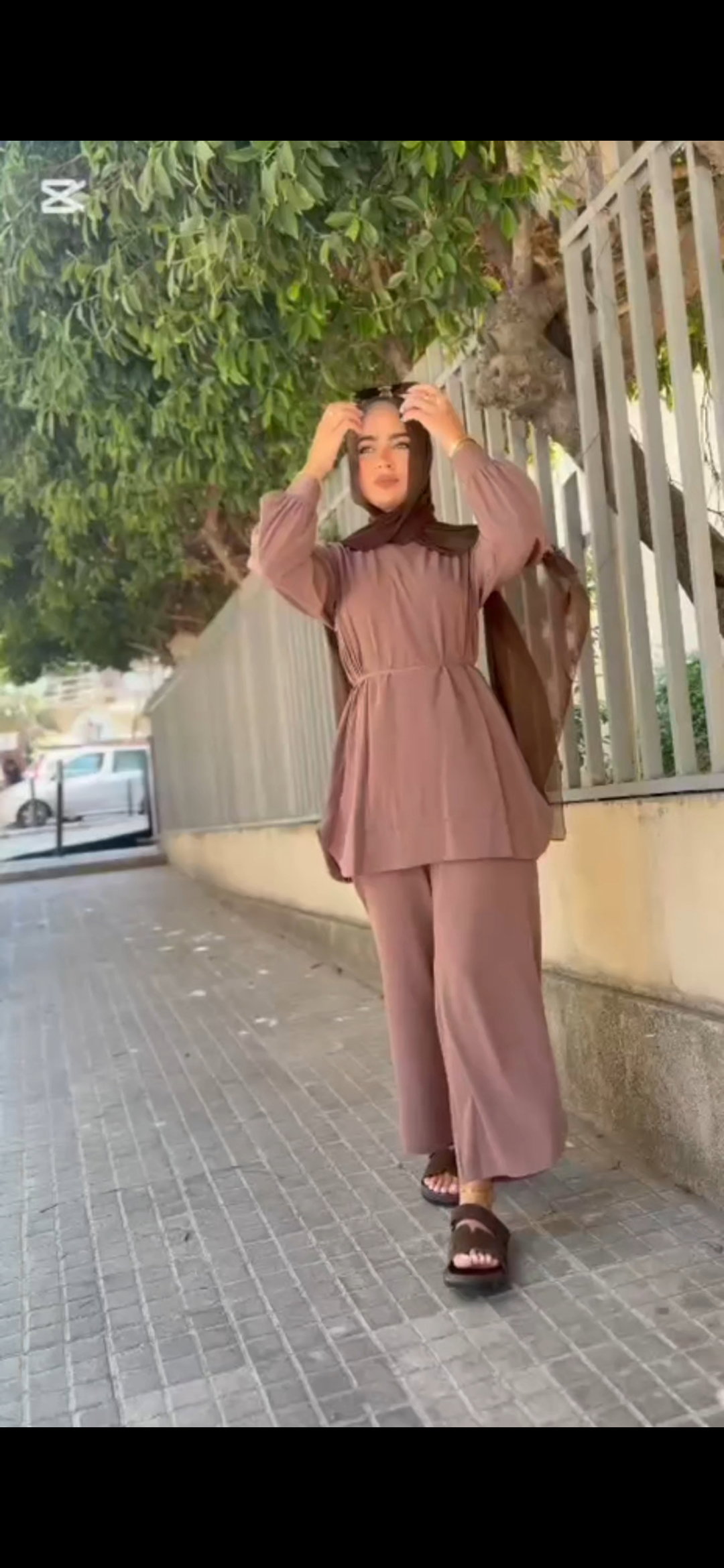 Beige set
