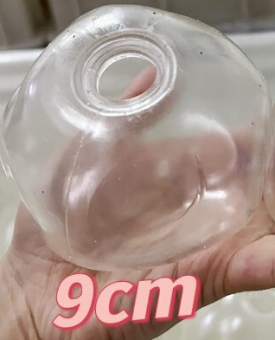 9 cm skin 