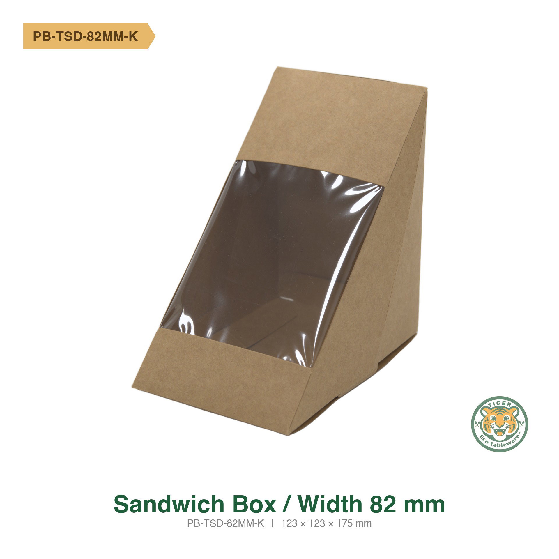 Paper Sandwich Box / Width 82mm (RM0.4425/pc)_0