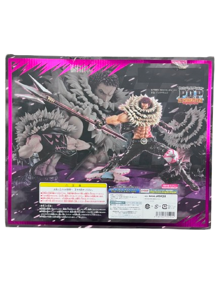 (Japan Version) Portrait of Pirates SA-MAXIMUM - Charlotte Katakuri "ONE PIECE"_17