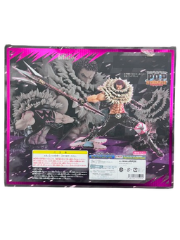(Japan Version) Portrait of Pirates SA-MAXIMUM - Charlotte Katakuri "ONE PIECE"