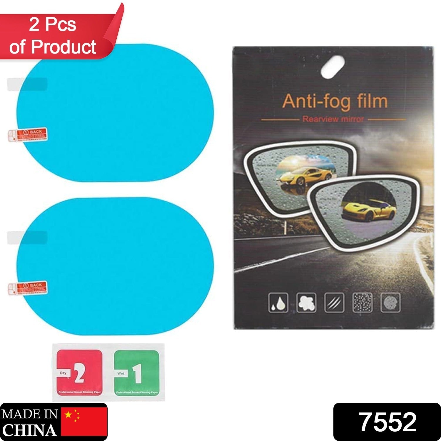 Car Mirror Anti Fog Film – Waterproof Clear Rearview & Side Mirror_6