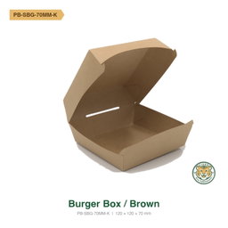 Paper Burger Box / 70mm / Brown (RM0.2000/pc)