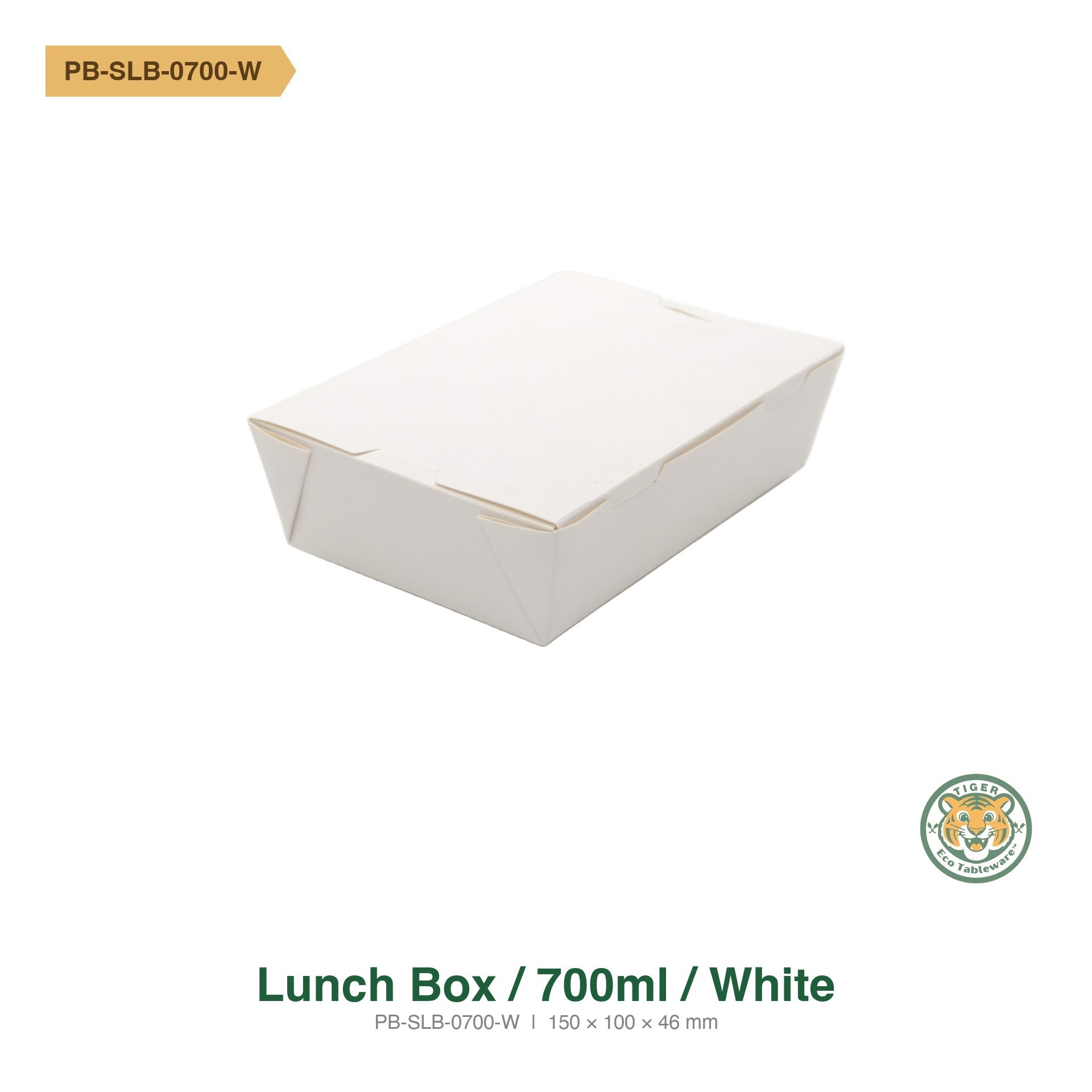 [CLEARANCE 清货] Paper Lunch Box / 700ml / White (RM0.1563/pc)_1