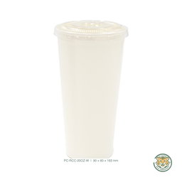 Paper Cold Cup / 20oz (RM0.1513/pc)