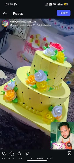Pineapple cake 2kg
