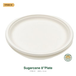 Bagasse 8" Plate / White (RM0.1862/pc)