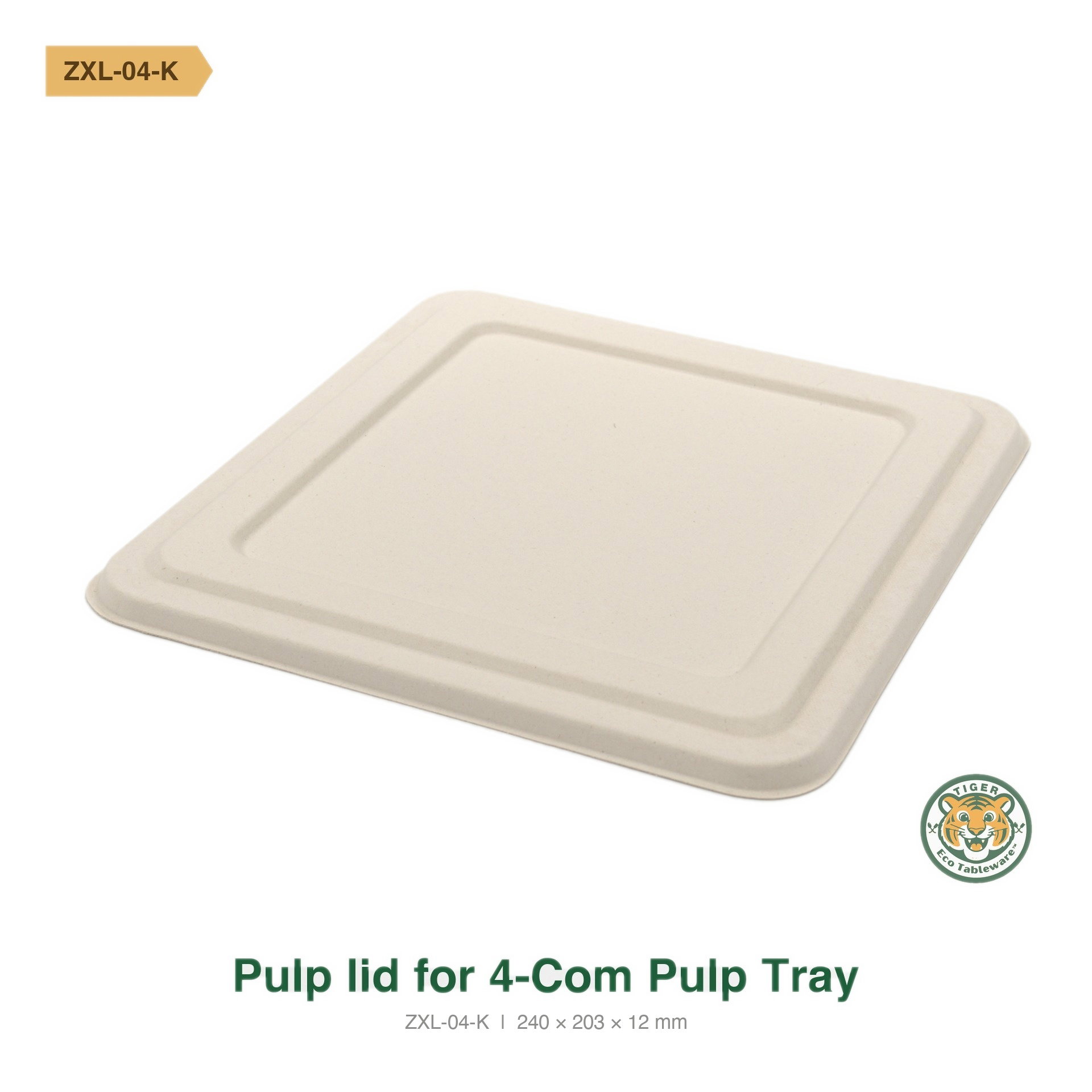 Bagasse Pulp Lid for 4-Compartment Pulp Tray / Brown (RM0.3268/pc)_0