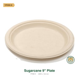 Bagasse 9" Plate / Brown (RM0.2528/pc)