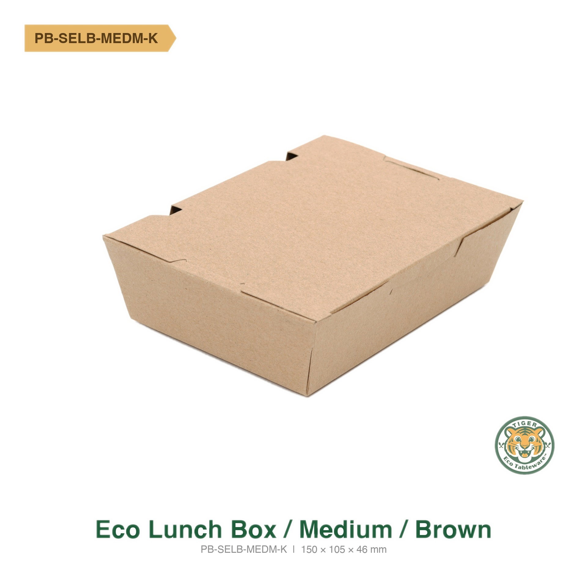 Eco Lunch Box / Medium / Brown (RM0.1640/pc)_1