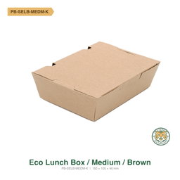 Eco Lunch Box / Medium / Brown (RM0.1640/pc)