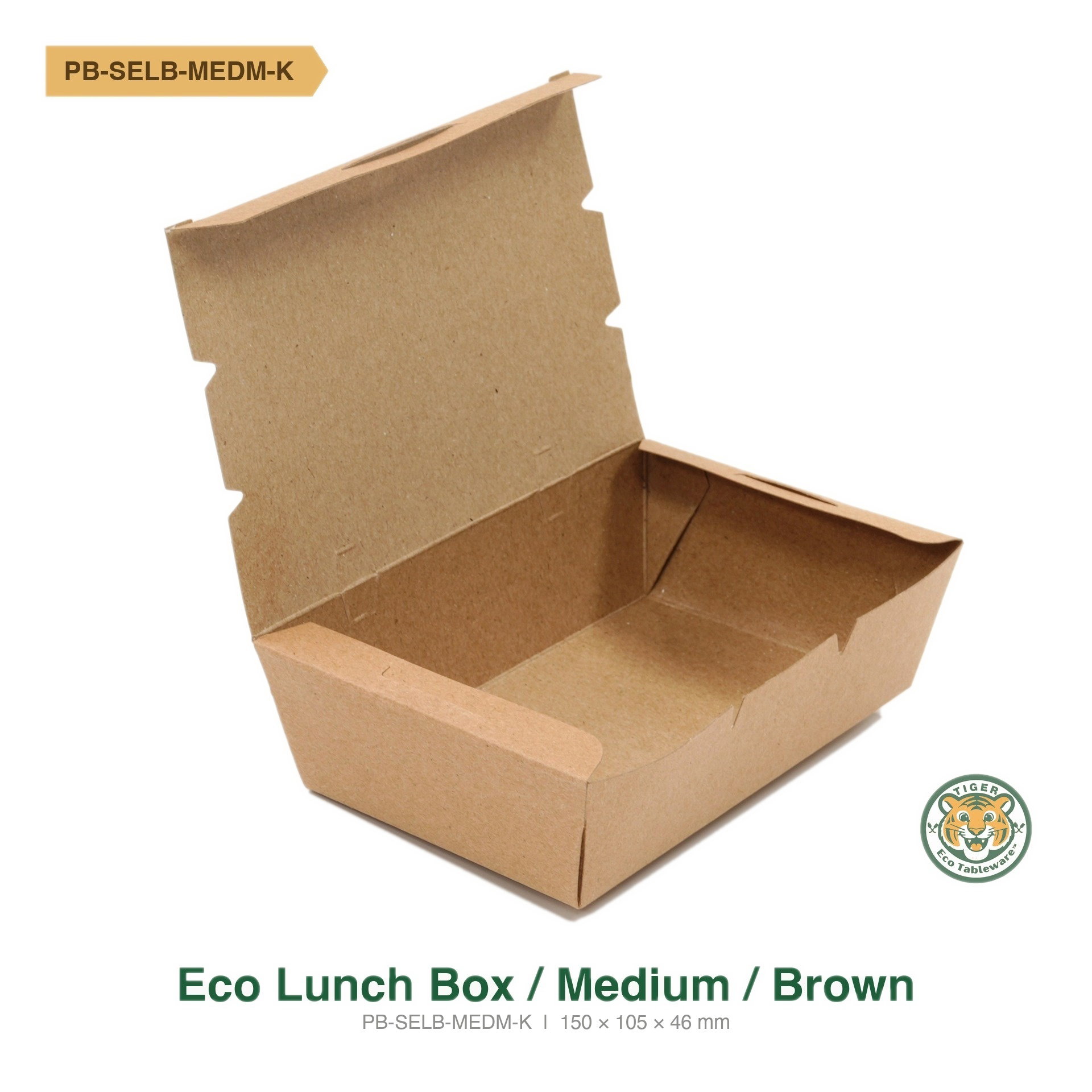 Eco Lunch Box / Medium / Brown (RM0.1640/pc)_0