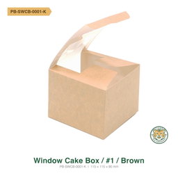 Paper Window Cake Box / #1 / Brown (RM0.32/pc)