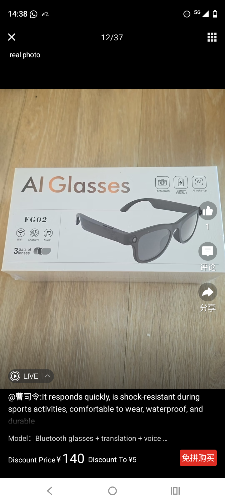 Lunettes connectées