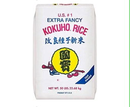 Arroz Kokuho bulto 22k