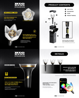 BIG BANG - OFFICIAL LIGHT STICK 20TH ANNIVERSARY EDITION