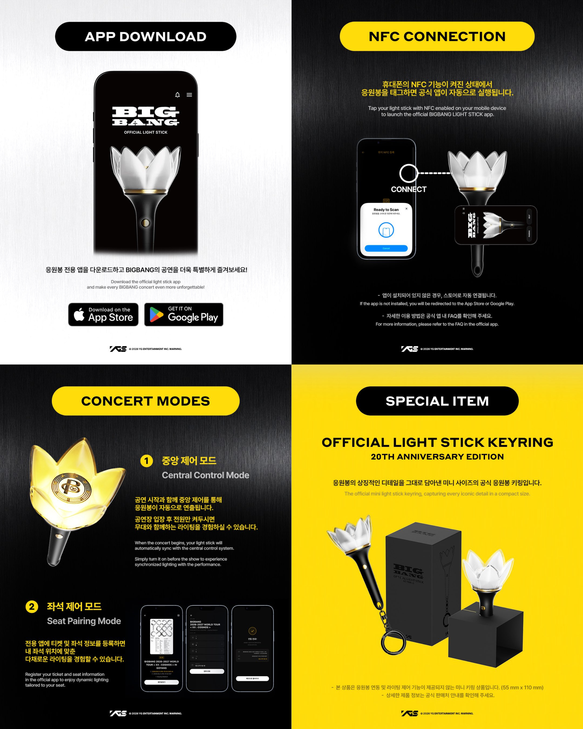 BIG BANG - OFFICIAL LIGHT STICK 20TH ANNIVERSARY EDITION_2