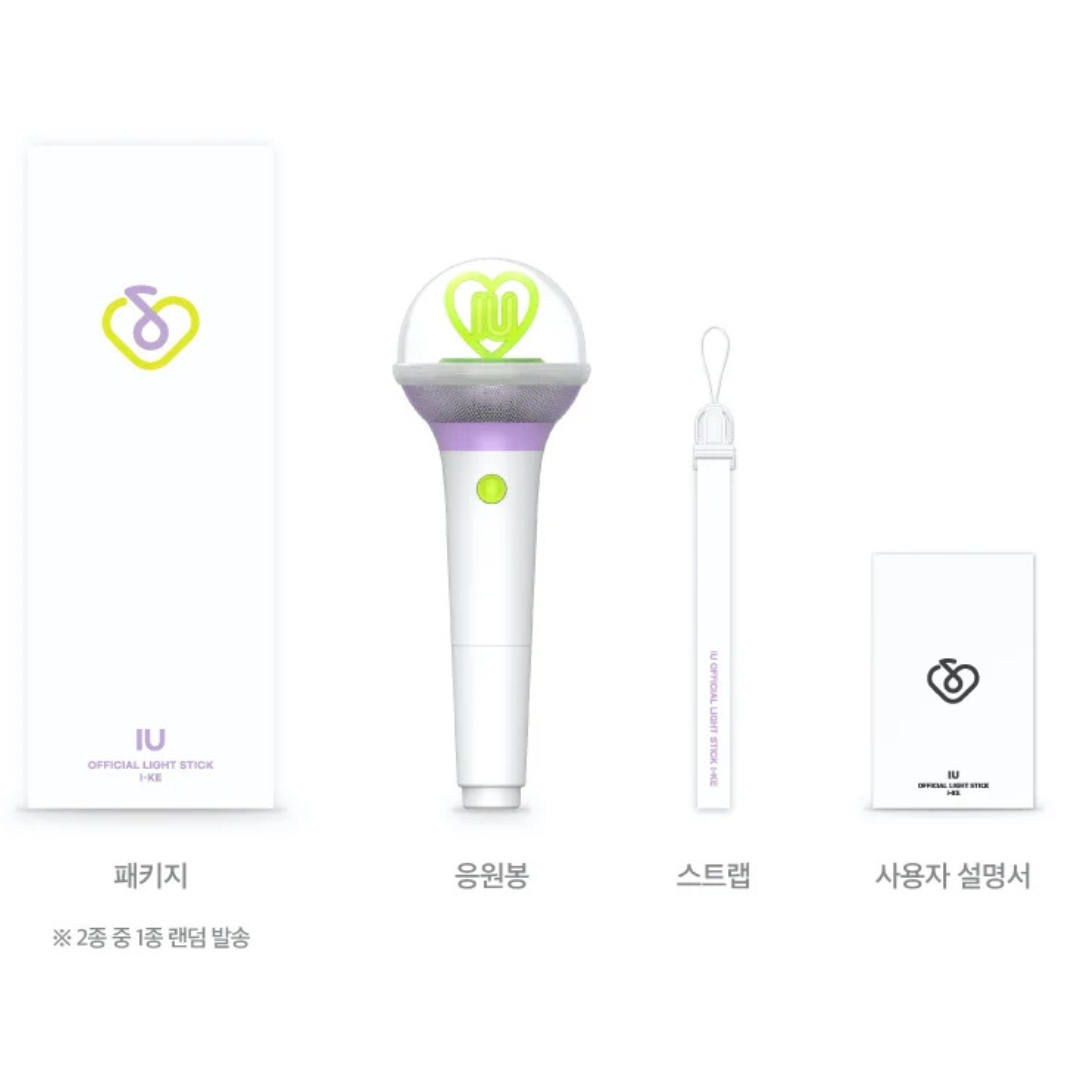 IU Official Light Stick I-KE_1
