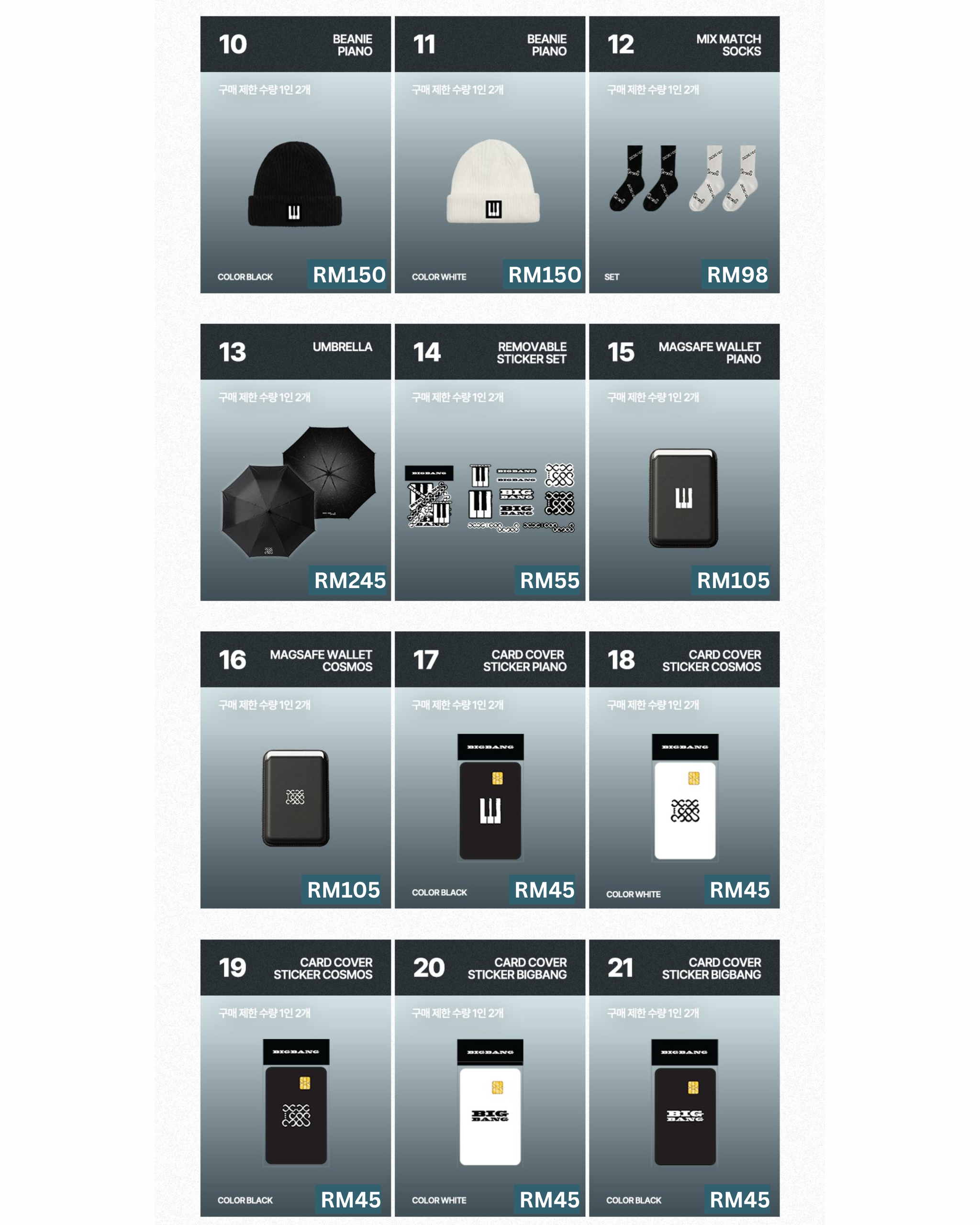 BIGBANG 20TH ANNIVERSARY MEDIA EXHIBITION_1