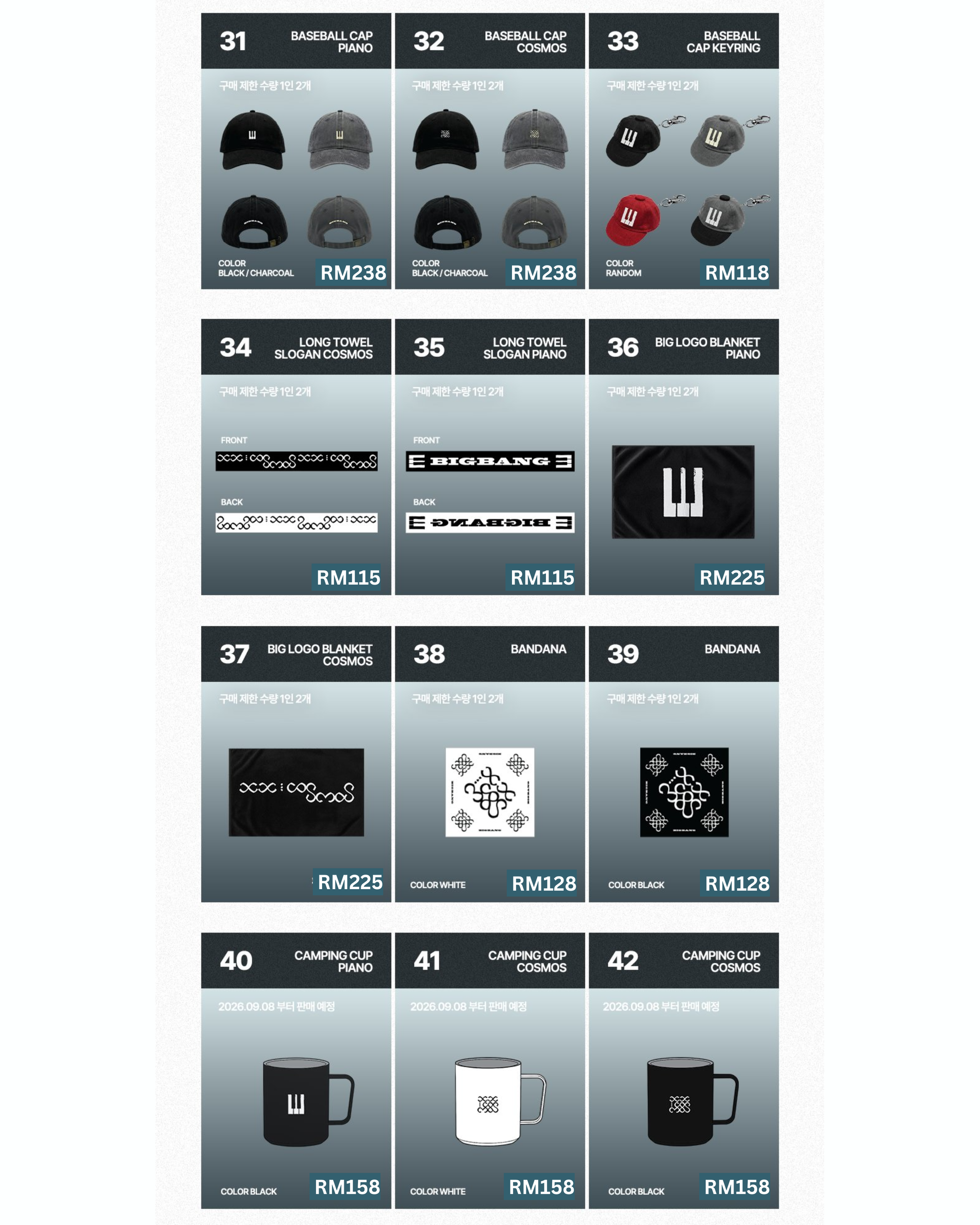 BIGBANG 20TH ANNIVERSARY MEDIA EXHIBITION_3