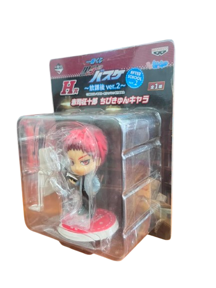 (Japan Version) Ichiban Kuji - After School Ver.2 Akashi Seijuurou "KUROKO NO BASKET" _4