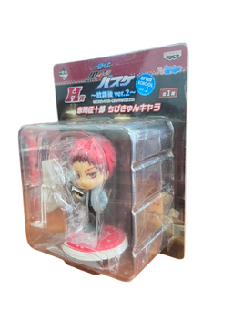 (Japan Version) Ichiban Kuji - After School Ver.2 Akashi Seijuurou "KUROKO NO BASKET" 