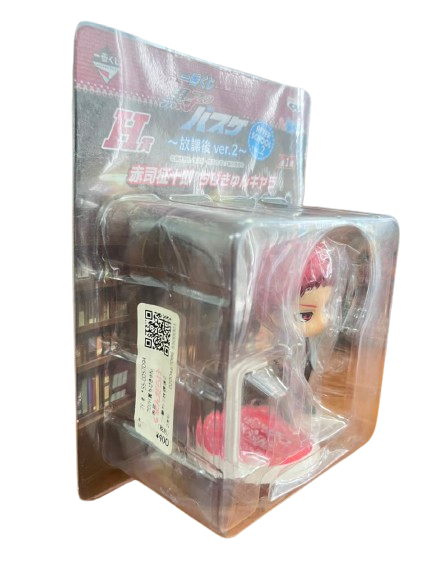 (Japan Version) Ichiban Kuji - After School Ver.2 Akashi Seijuurou "KUROKO NO BASKET" _3