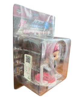 (Japan Version) Ichiban Kuji - After School Ver.2 Akashi Seijuurou "KUROKO NO BASKET" 