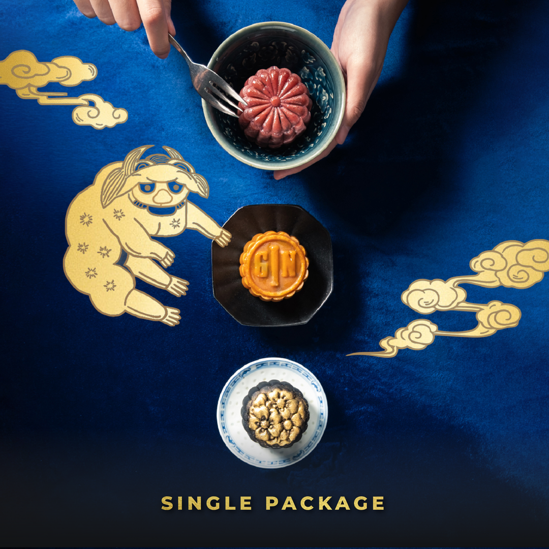 Mooncake - Single