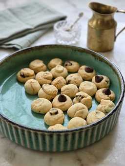 Small Bite Sized Cookies (100 gms)
