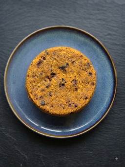 Carrot Walnut Wholewheat Cake (250 gms)