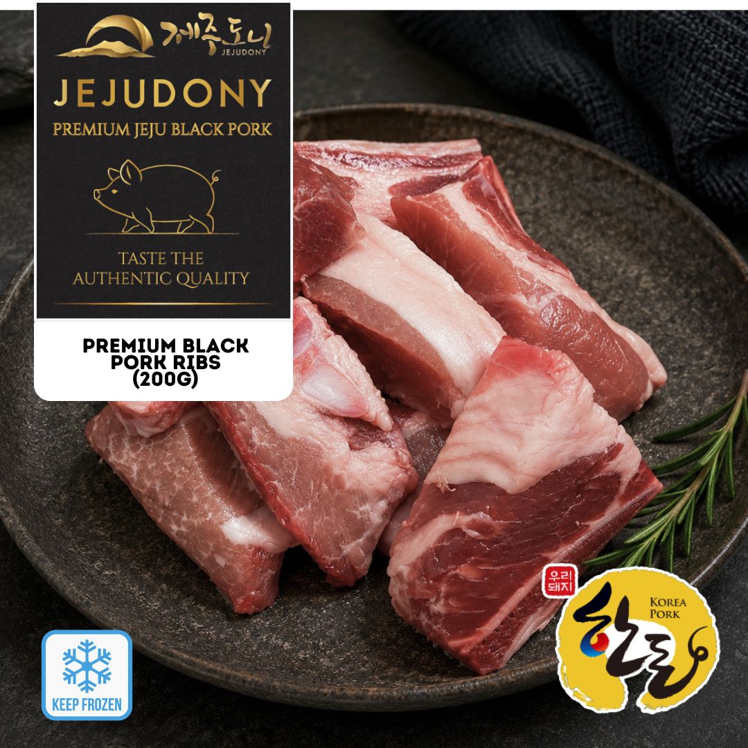 JEJUDONY Jeju Premium Black Pork Ribs Frozen 200g