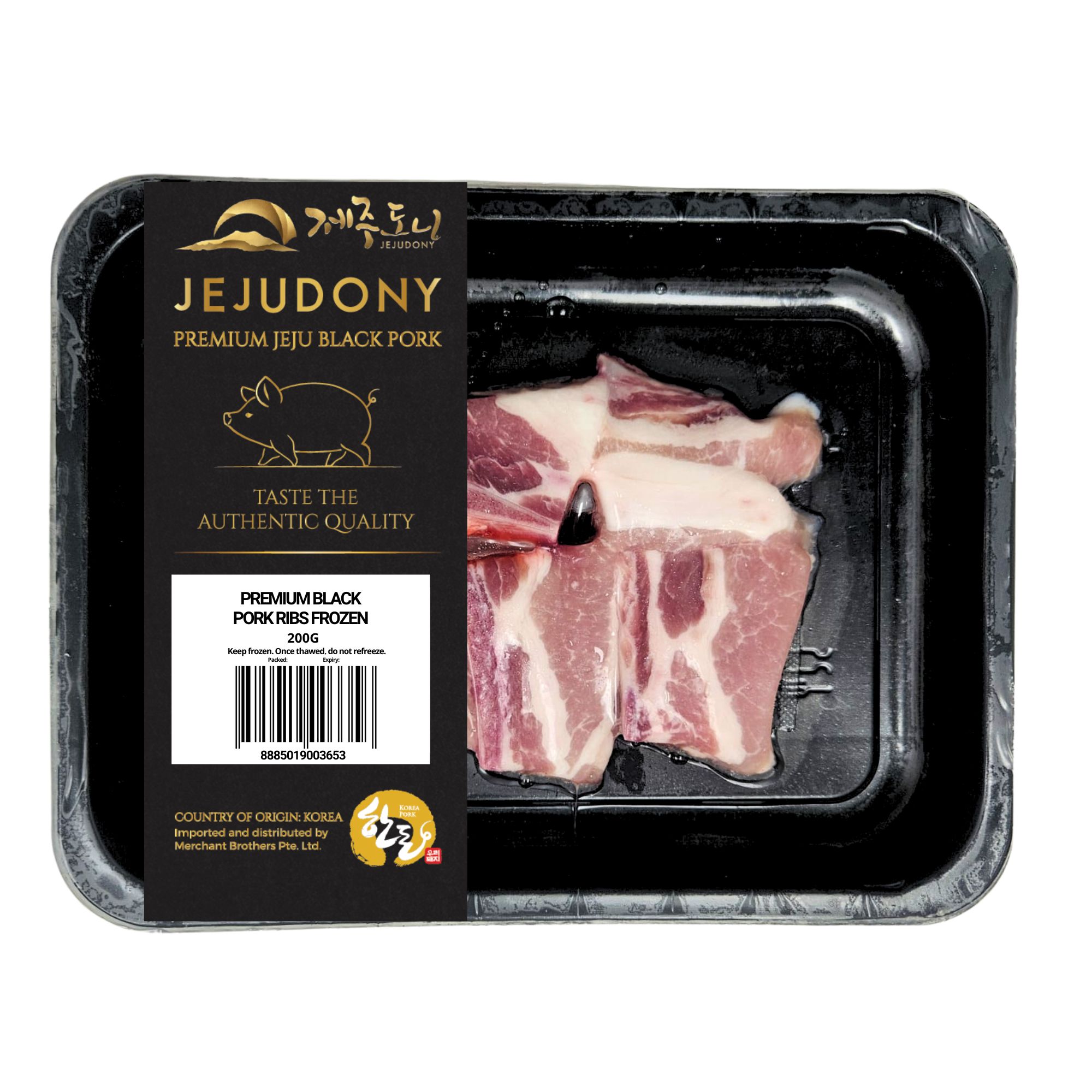 JEJUDONY Jeju Premium Black Pork Ribs Frozen 200g_4