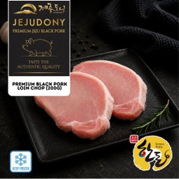 JEJUDONY Jeju Premium Black Pork Loin Chop (2cm) Frozen 200g
