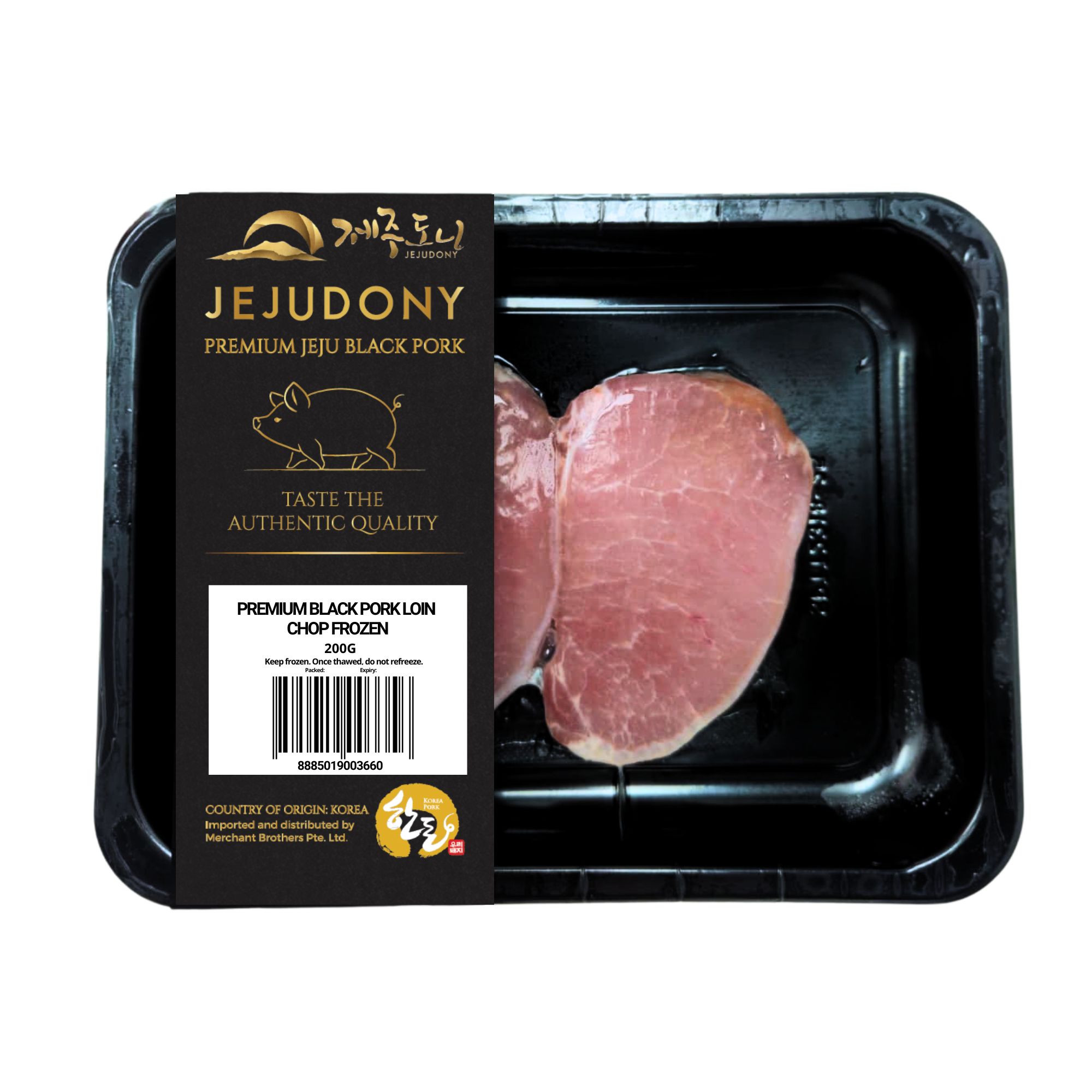 JEJUDONY Jeju Premium Black Pork Loin Chop (2cm) Frozen 200g_4