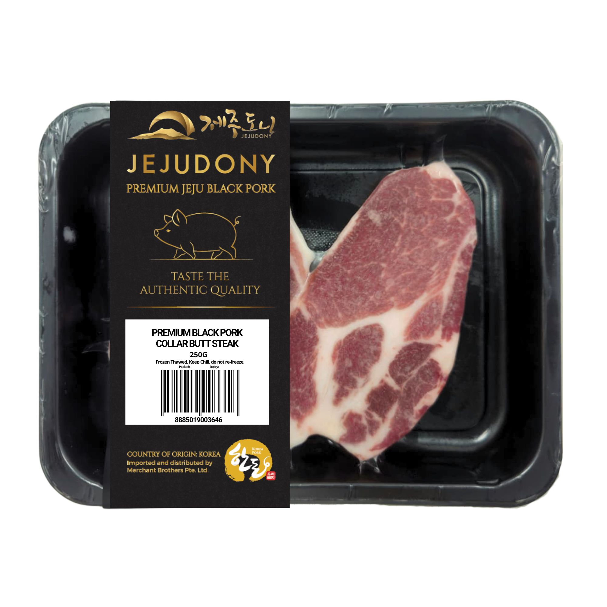 JEJUDONY Jeju Premium Black Pork Collar Butt Steak 250g_4