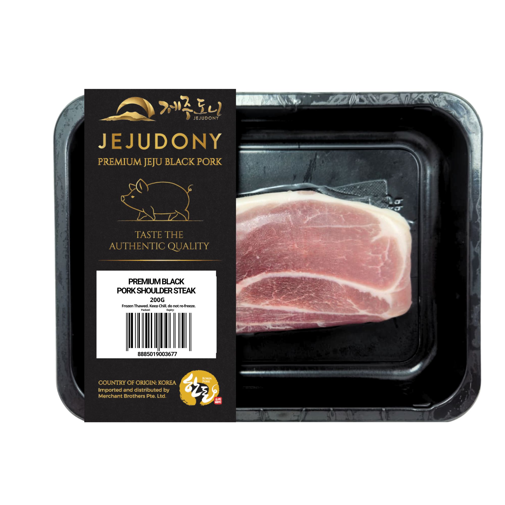 JEJUDONY Jeju Premium Black Pork Shoulder Steak 200g_4
