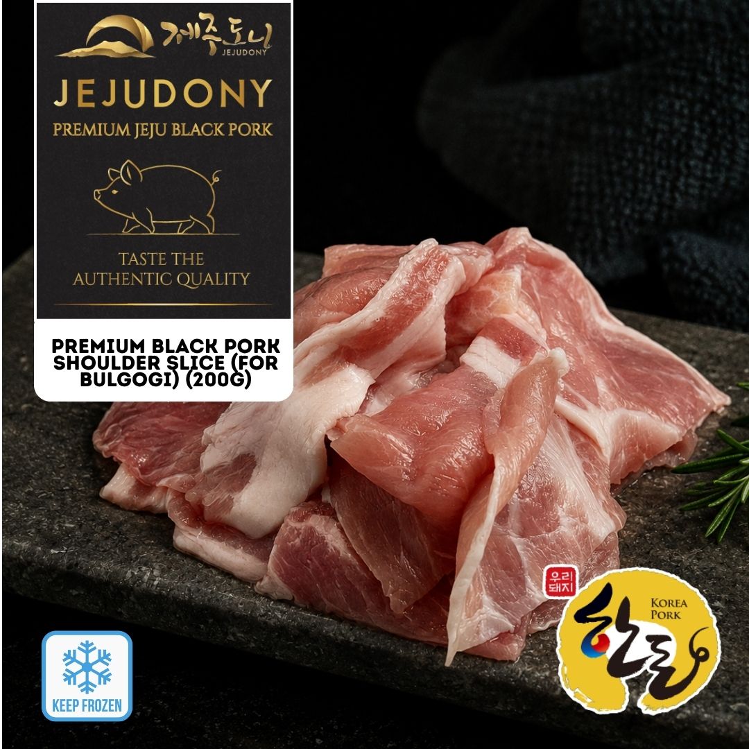 JEJUDONY Jeju Premium Black Pork Shoulder Slice (For Bulgogi) Frozen 200g