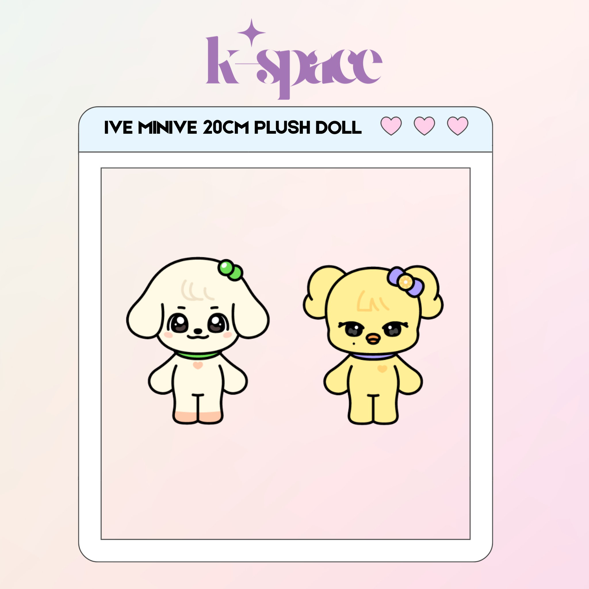 IVE MINIVE 20CM PLUSH DOLL_0