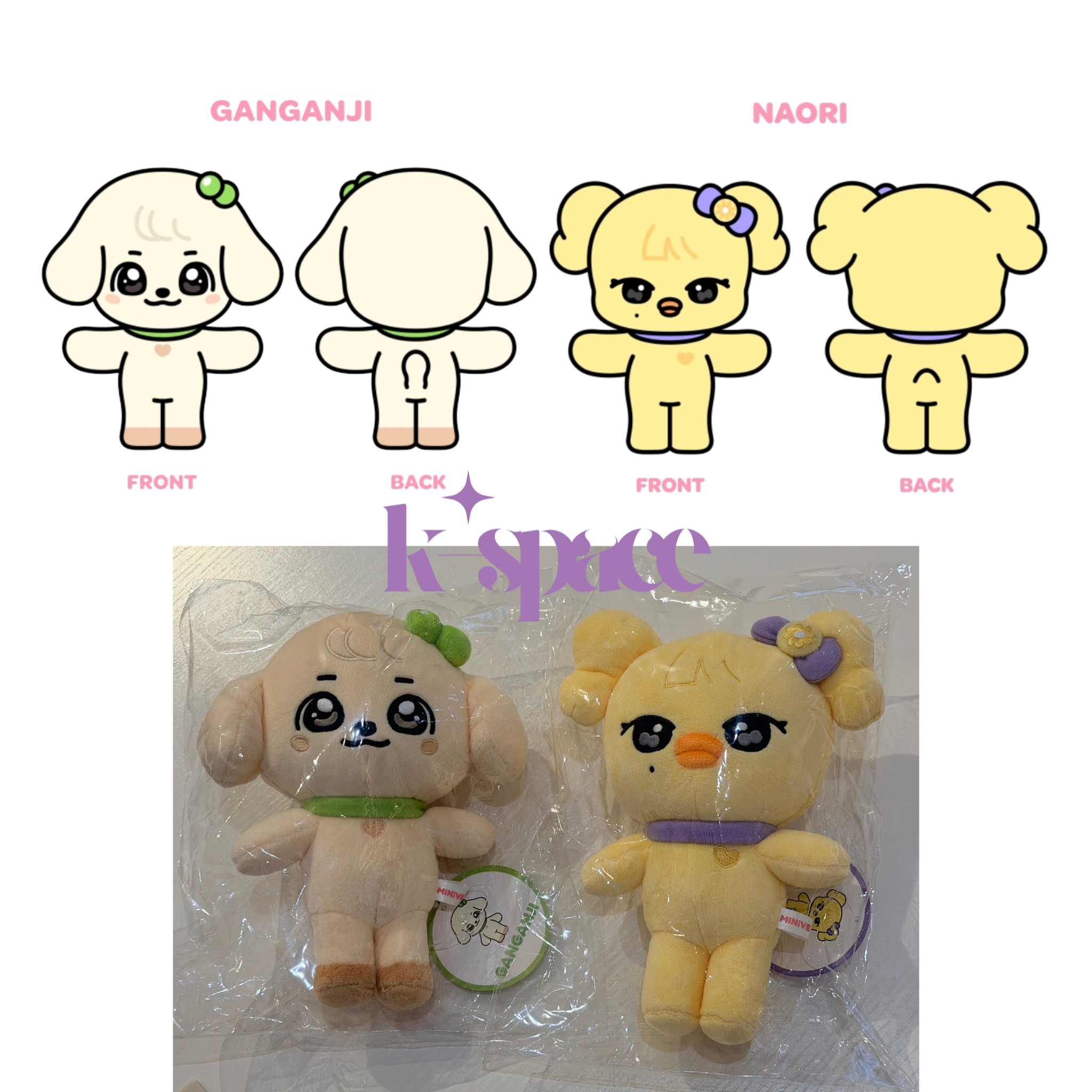 IVE MINIVE 20CM PLUSH DOLL_1