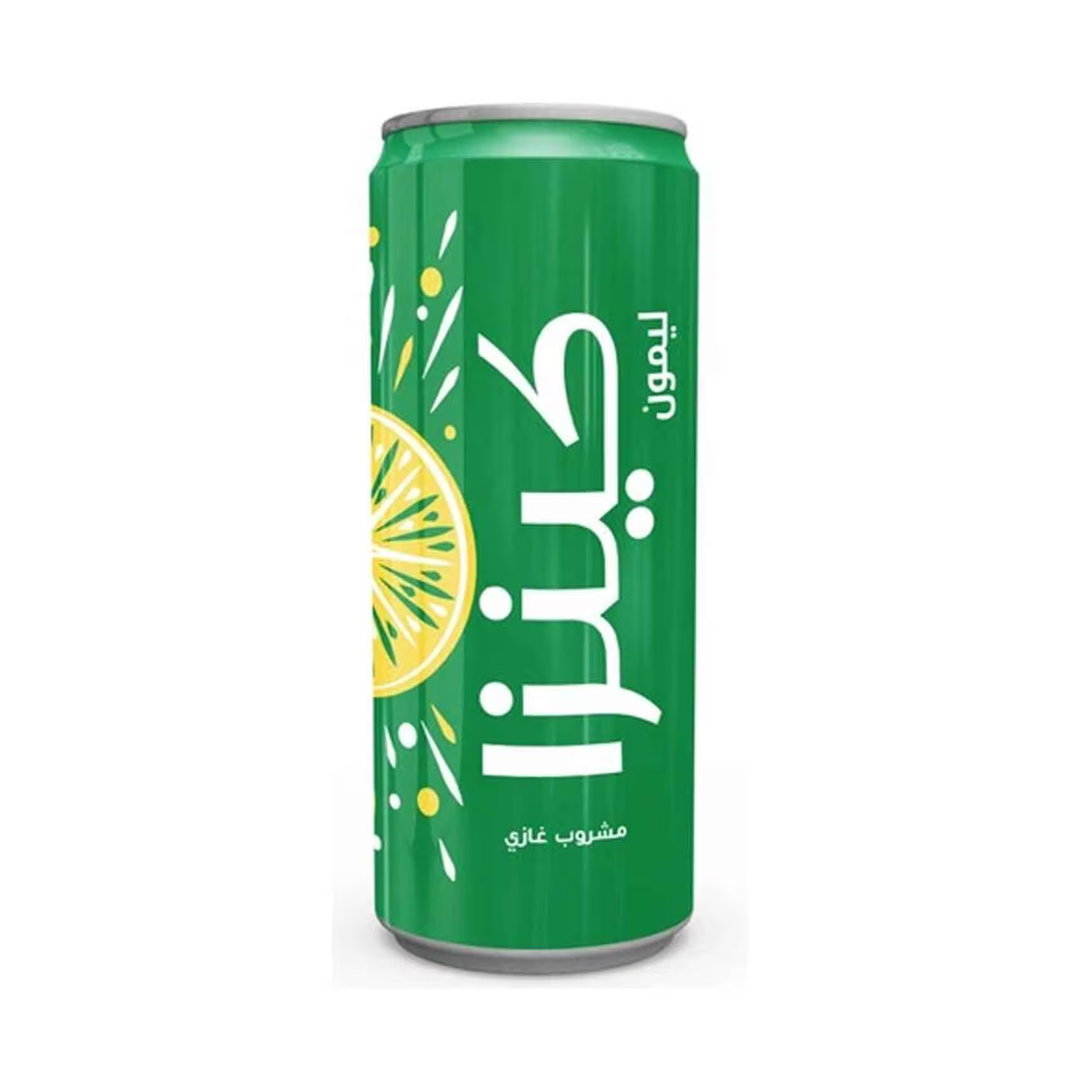 كينزا ليمون