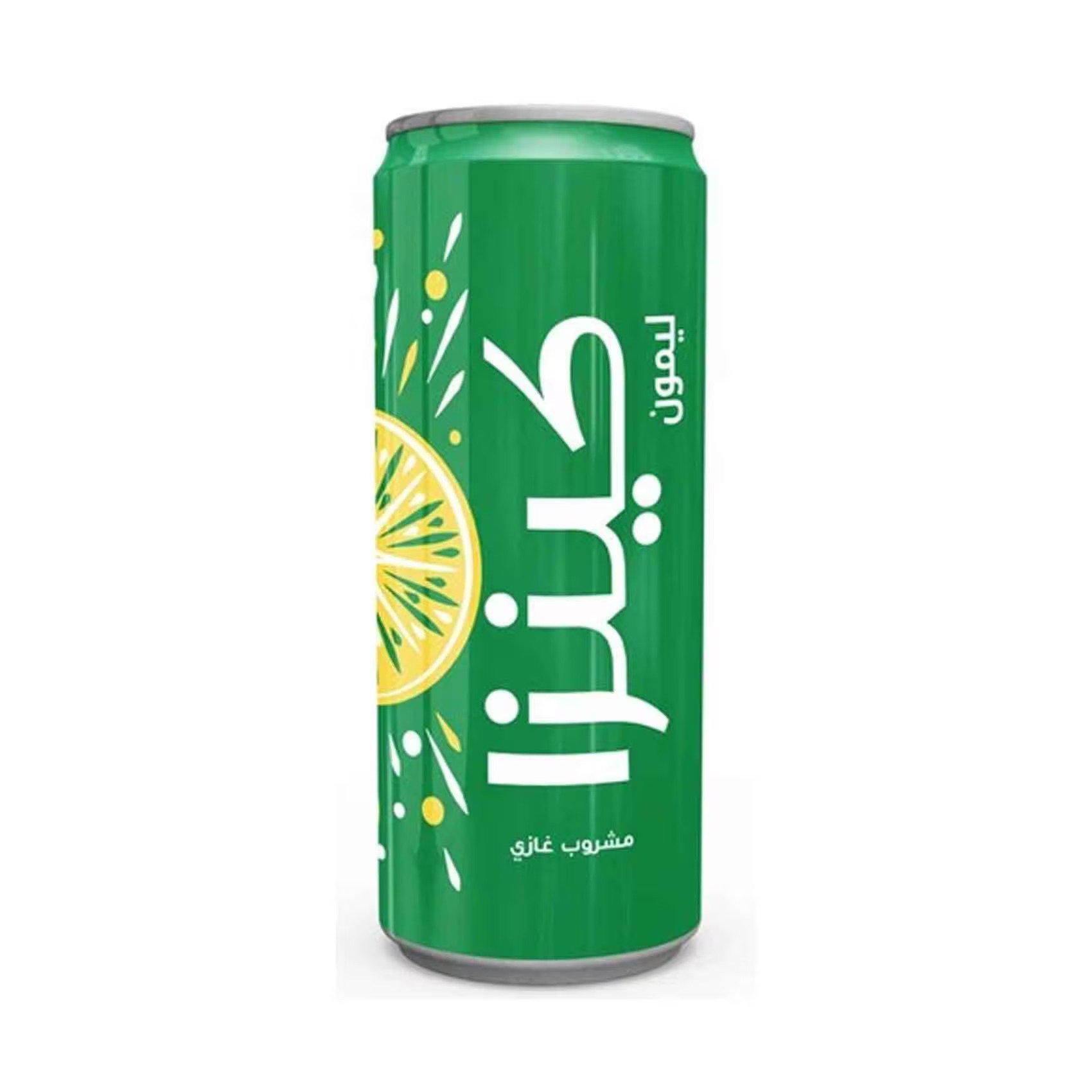 كينزا ليمون_0