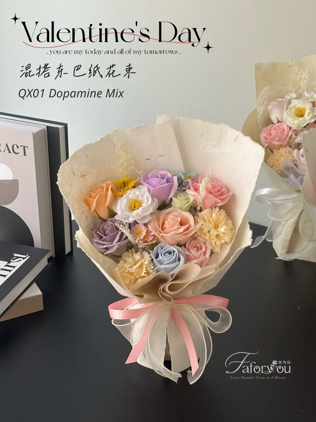 Dopamine Mix Dong Ba Soap Flower Mixed Bouquet  