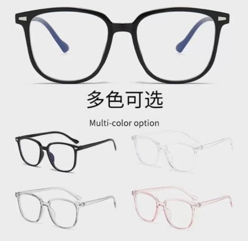 Lunettes new Gm