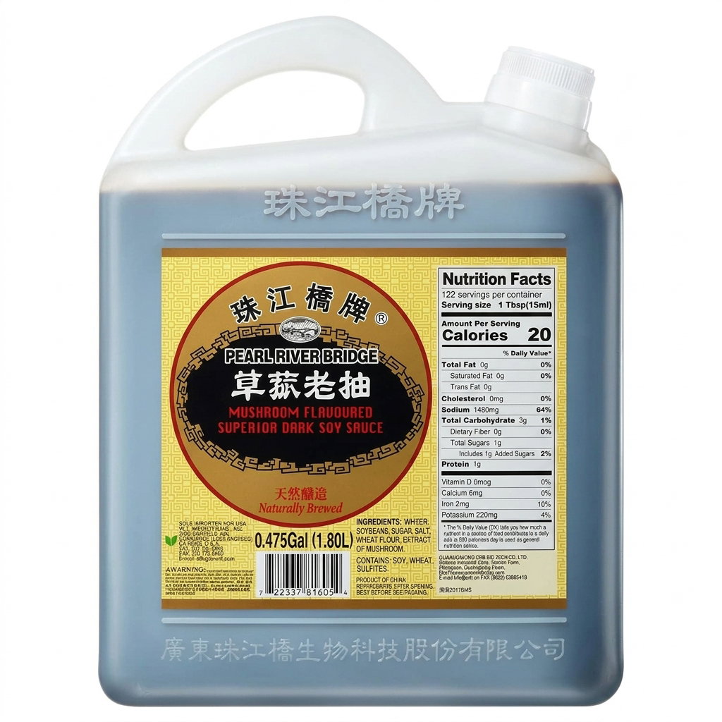 Salsa de Soya Sabor Champiñón Pearl River garrafa de 1.8L