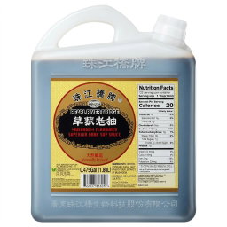 Salsa de Soya Sabor Champiñón Pearl River garrafa de 1.8L