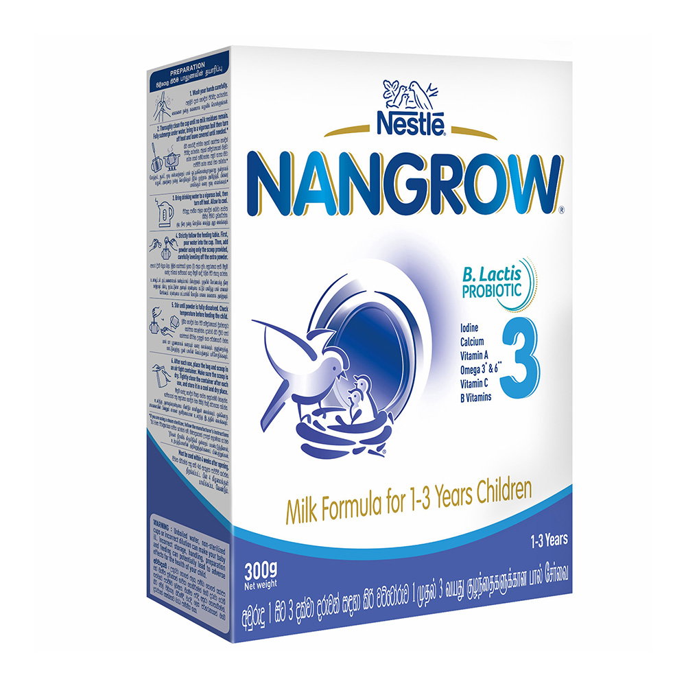 NAN 3 300G_0