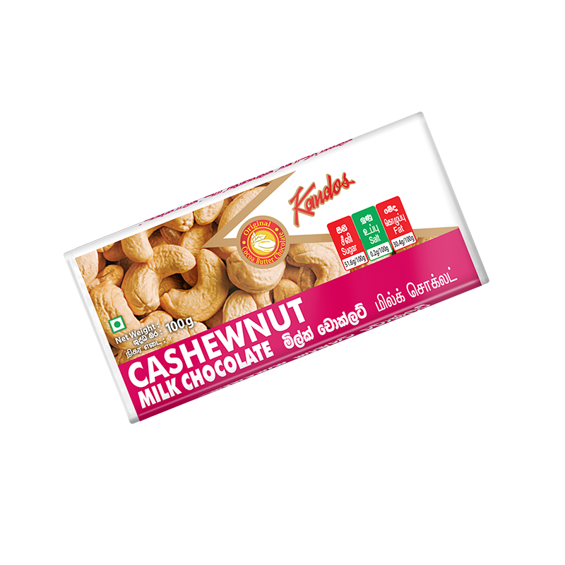  KANDOS ANTIQUE SLAB CASHEW NUT 100g