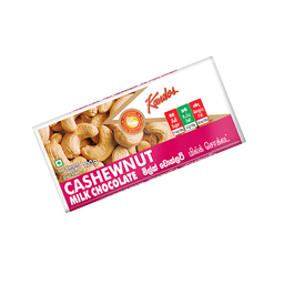  KANDOS ANTIQUE SLAB CASHEW NUT 100g